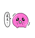 ぷにぷにちゃんの日常で使えるスタンプ（個別スタンプ：22）