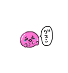 ぷにぷにちゃんの日常で使えるスタンプ（個別スタンプ：27）
