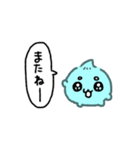 ぷにぷにちゃんの日常で使えるスタンプ（個別スタンプ：28）