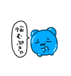 ぷにぷにちゃんの日常で使えるスタンプ（個別スタンプ：34）