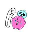 ぷにぷにちゃんの日常で使えるスタンプ（個別スタンプ：36）