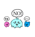 ぷにぷにちゃんの日常で使えるスタンプ（個別スタンプ：38）