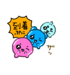 ぷにぷにちゃんの日常で使えるスタンプ（個別スタンプ：39）