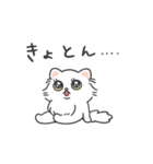 もちたみ3（個別スタンプ：6）