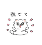 もちたみ3（個別スタンプ：7）