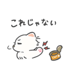 もちたみ3（個別スタンプ：12）
