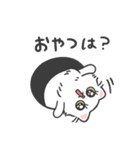 もちたみ3（個別スタンプ：15）