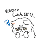 もちたみ3（個別スタンプ：21）