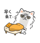 もちたみ3（個別スタンプ：22）