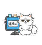 もちたみ3（個別スタンプ：28）