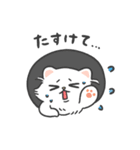 もちたみ3（個別スタンプ：33）