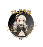 ゴシック少女の日常スタンプ ver2（個別スタンプ：1）