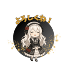ゴシック少女の日常スタンプ ver2（個別スタンプ：2）