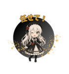 ゴシック少女の日常スタンプ ver2（個別スタンプ：3）