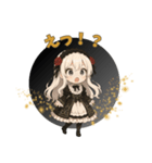 ゴシック少女の日常スタンプ ver2（個別スタンプ：4）