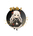 ゴシック少女の日常スタンプ ver2（個別スタンプ：13）
