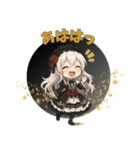 ゴシック少女の日常スタンプ ver2（個別スタンプ：19）