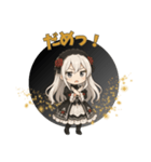 ゴシック少女の日常スタンプ ver2（個別スタンプ：21）