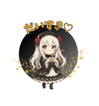 ゴシック少女の日常スタンプ ver2（個別スタンプ：22）