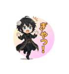 ゴシック少女の日常スタンプ ver3（個別スタンプ：15）