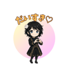 ゴシック少女の日常スタンプ ver3（個別スタンプ：22）