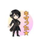 ゴシック少女の日常スタンプ ver3（個別スタンプ：24）