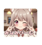 みなみ必殺技スタンプ（個別スタンプ：1）
