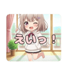 みなみ必殺技スタンプ（個別スタンプ：3）
