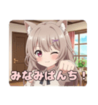 みなみ必殺技スタンプ（個別スタンプ：4）