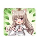 みなみ必殺技スタンプ（個別スタンプ：5）