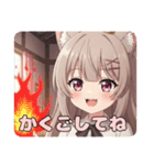 みなみ必殺技スタンプ（個別スタンプ：6）