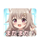 みなみ必殺技スタンプ（個別スタンプ：7）