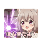 みなみ必殺技スタンプ（個別スタンプ：11）