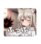 みなみ必殺技スタンプ（個別スタンプ：14）