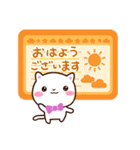 シロネコすたんぷ☆北欧風（個別スタンプ：1）