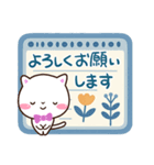 シロネコすたんぷ☆北欧風（個別スタンプ：2）