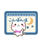 シロネコすたんぷ☆北欧風（個別スタンプ：4）