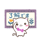 シロネコすたんぷ☆北欧風（個別スタンプ：5）