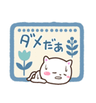 シロネコすたんぷ☆北欧風（個別スタンプ：6）