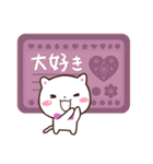 シロネコすたんぷ☆北欧風（個別スタンプ：7）