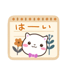 シロネコすたんぷ☆北欧風（個別スタンプ：8）