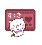 シロネコすたんぷ☆北欧風（個別スタンプ：10）