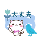 シロネコすたんぷ☆北欧風（個別スタンプ：14）