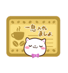 シロネコすたんぷ☆北欧風（個別スタンプ：15）