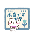 シロネコすたんぷ☆北欧風（個別スタンプ：17）