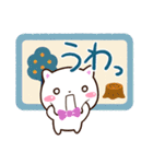 シロネコすたんぷ☆北欧風（個別スタンプ：19）