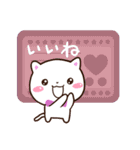 シロネコすたんぷ☆北欧風（個別スタンプ：20）