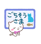 シロネコすたんぷ☆北欧風（個別スタンプ：21）