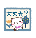シロネコすたんぷ☆北欧風（個別スタンプ：22）