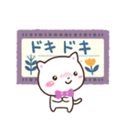 シロネコすたんぷ☆北欧風（個別スタンプ：25）